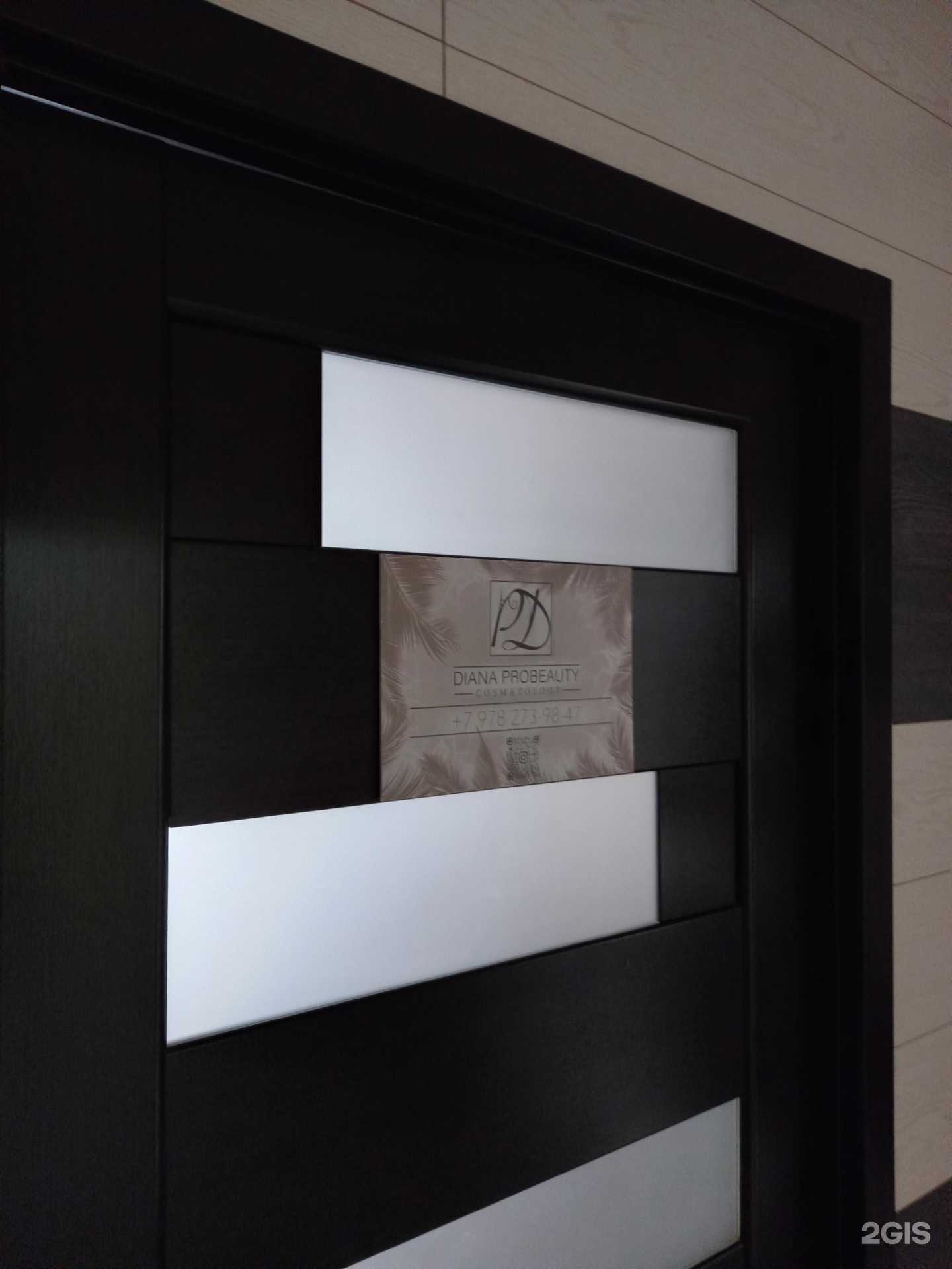 Отзывы на компанию Probeauty в Краснодаре c фото