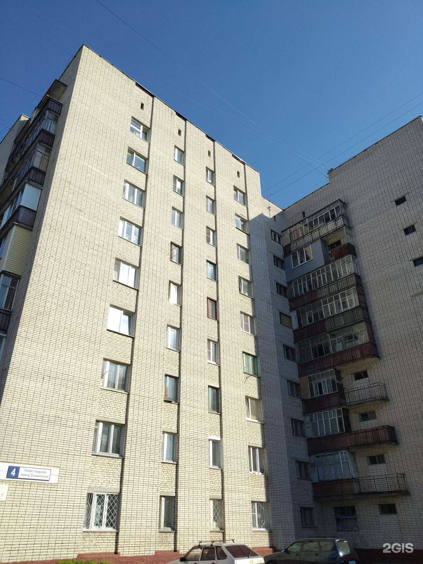 Отзывы на компанию Мясокомбинат Звениговский в Новочебоксарске c фото - фотография 2 из 2