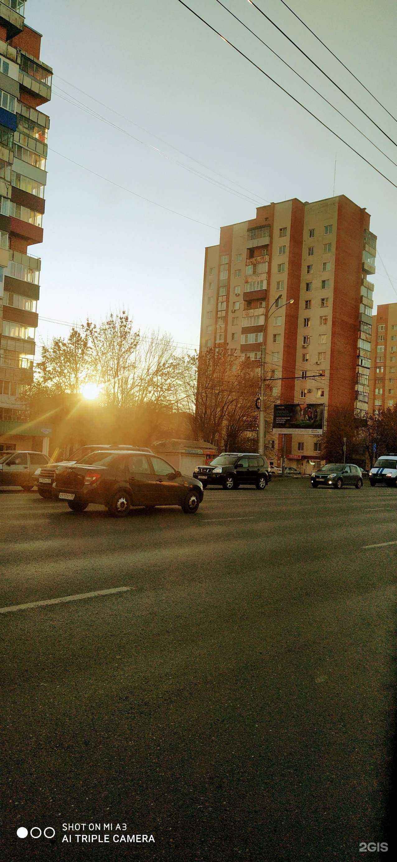 Отзывы на компанию Парикмахерская в Пензе c фото - фотография 2 из 2