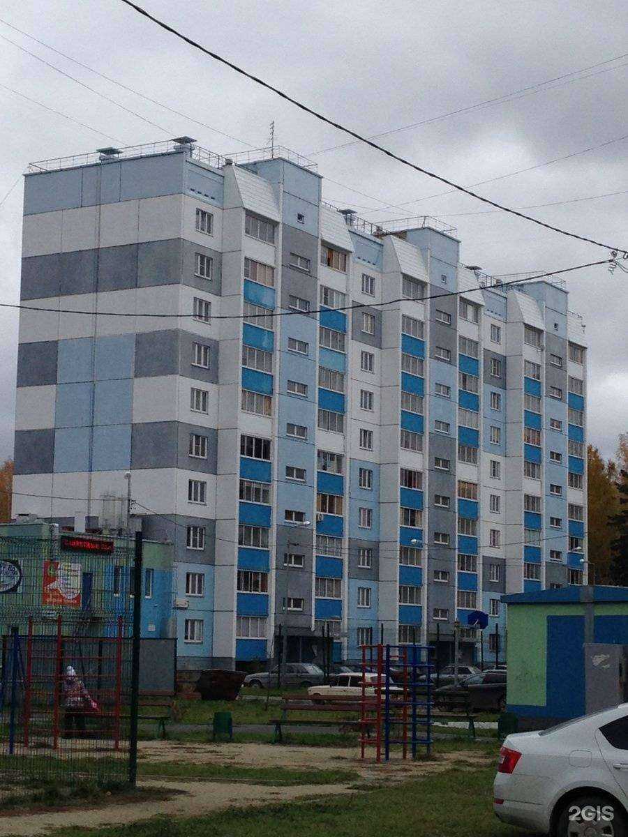 Отзывы на компанию Стирси в Челябинске c фото - фотография 2 из 2