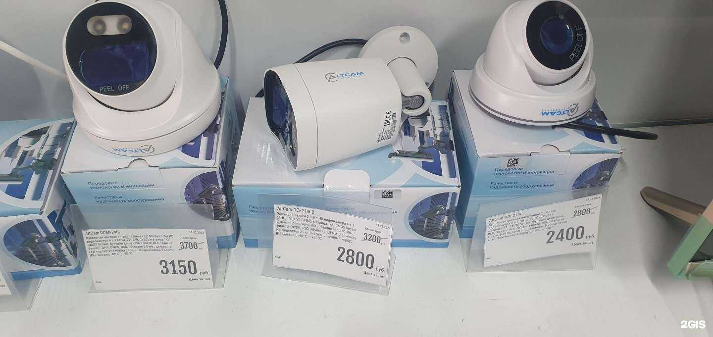 Отзывы на компанию Видео-ТВ в г. Саратов c фото