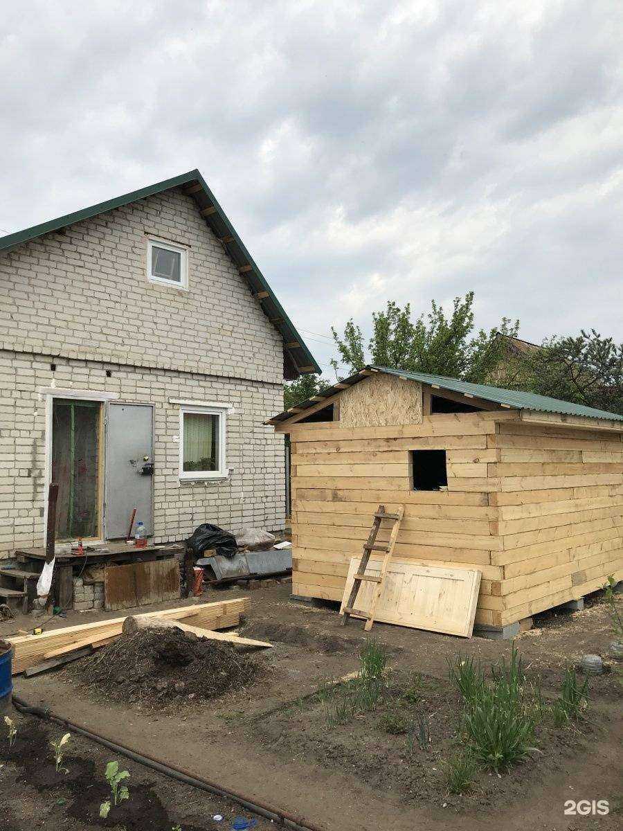 Отзывы на компанию Строй центр в г. Каменск-Уральский c фото