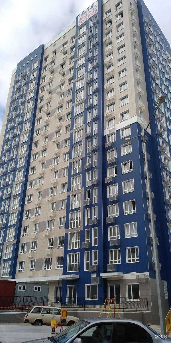 Отзывы на компанию Alex Home в Белгороде c фото - фотография 2 из 2