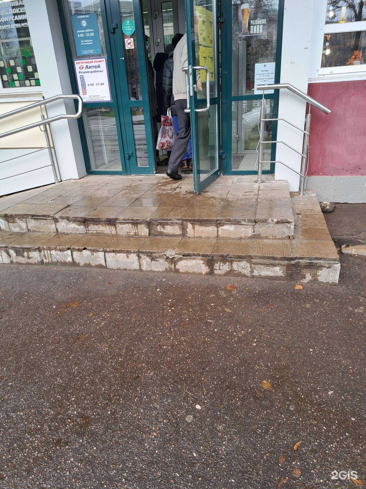 Отзывы на компанию Антей в г. Ярославль c фото