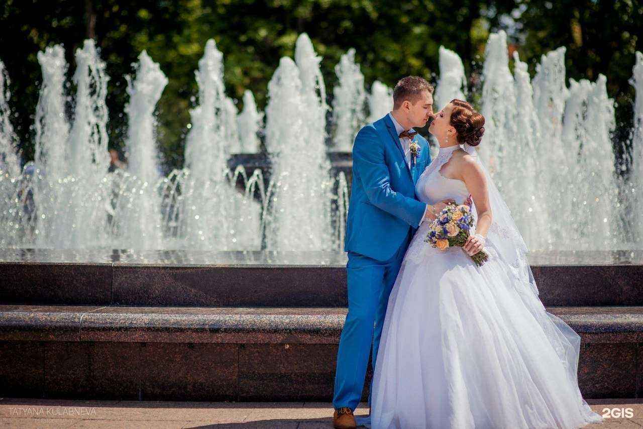 Отзывы на компанию Салюс в г. Брянск c фото