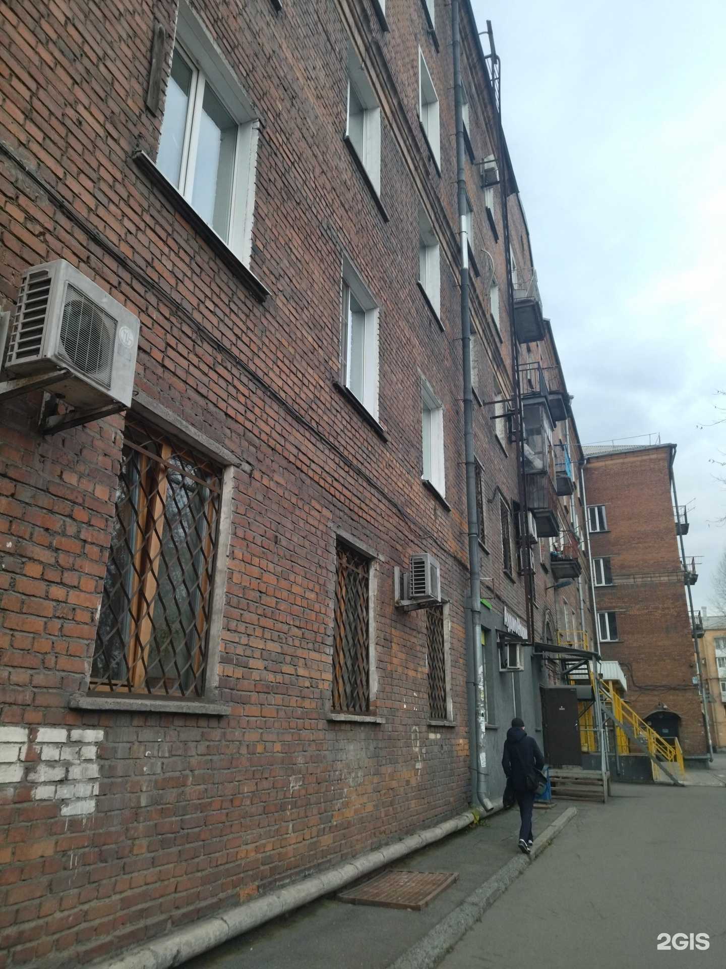 Отзывы на компанию Brickstone в Новокузнецке c фото - фотография 2 из 2