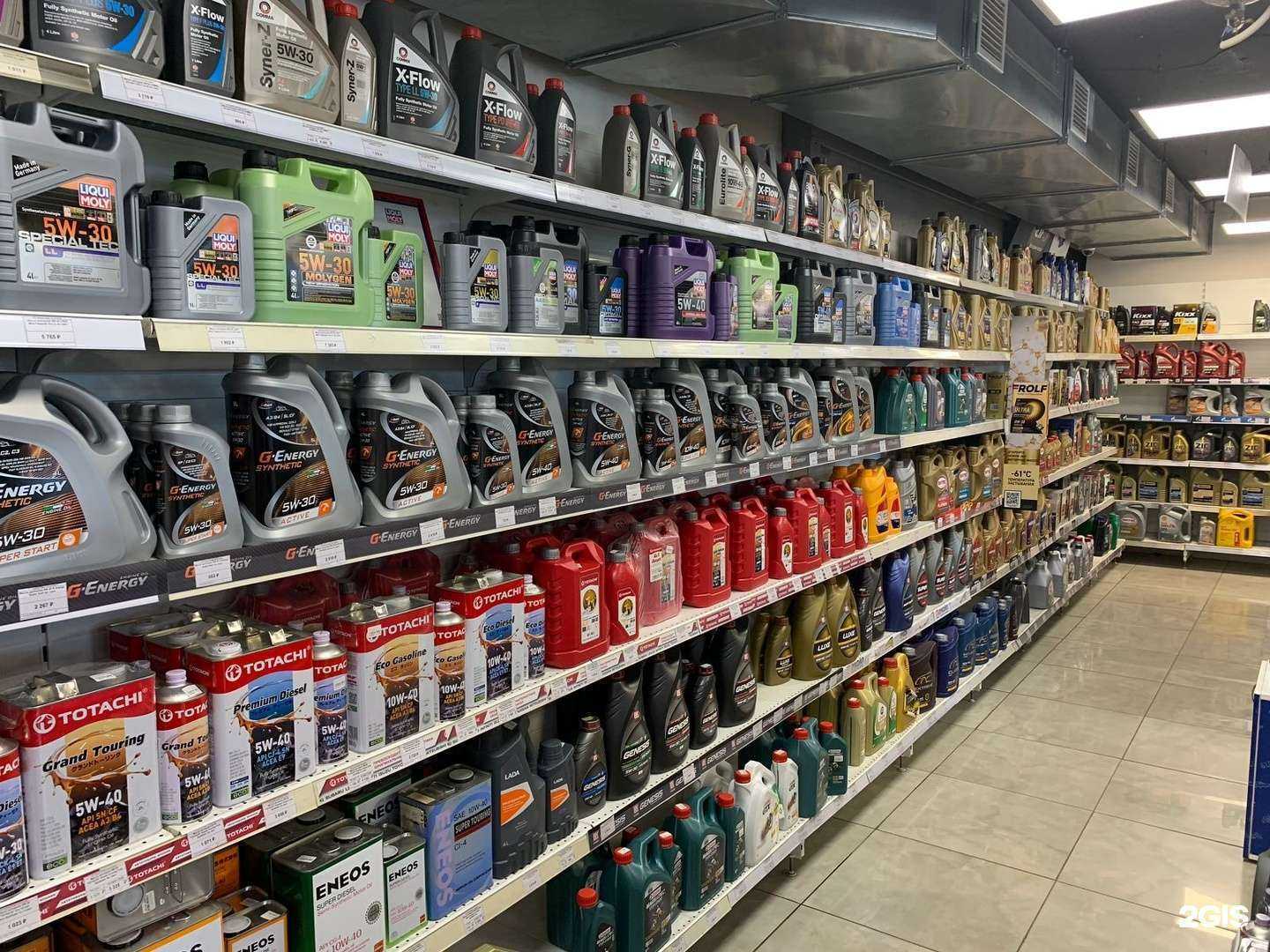 Отзывы на компанию Рулевой в г. Волгоград c фото