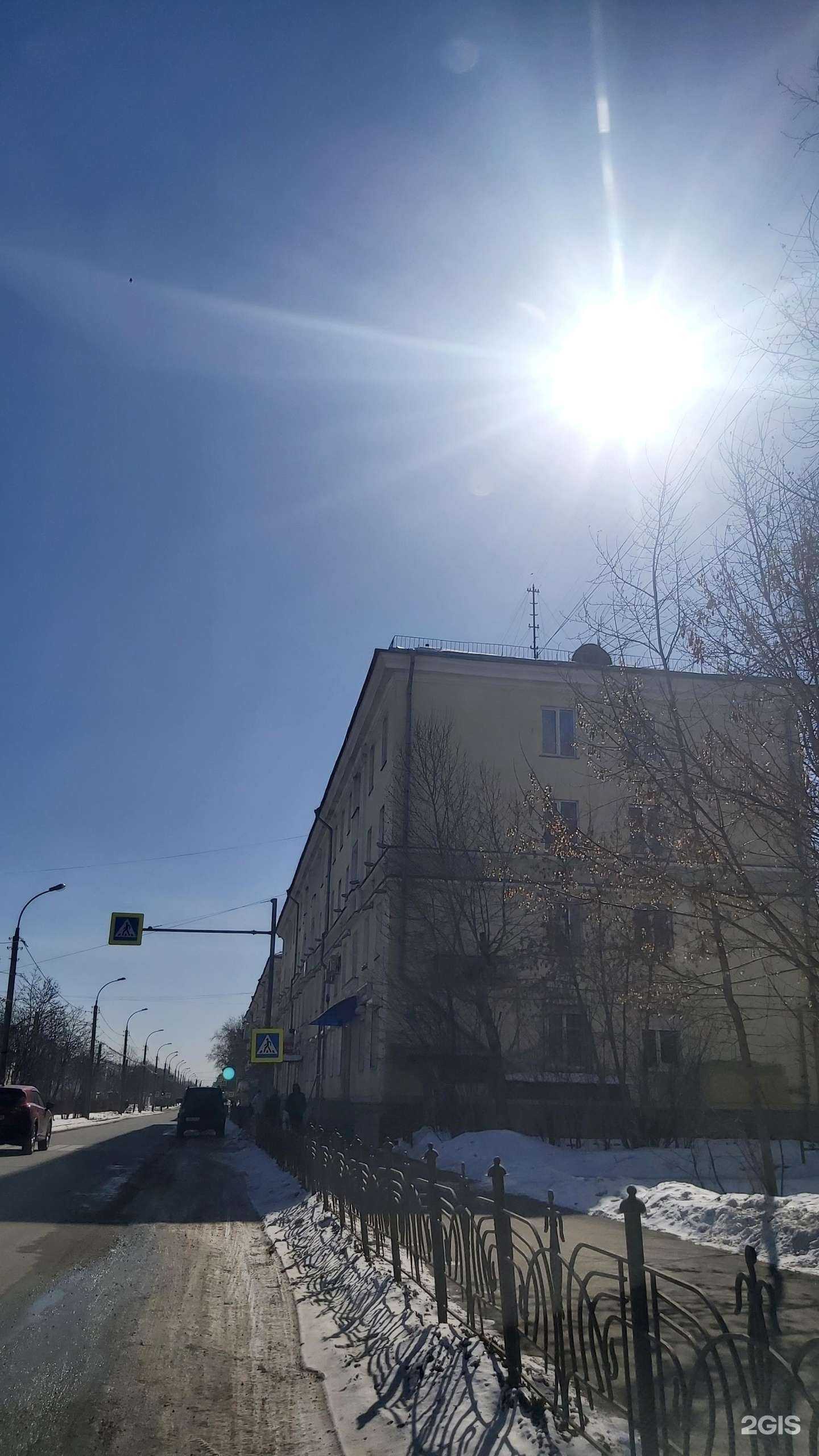 Отзывы на компанию Полином в Ангарске c фото - фотография 2 из 2