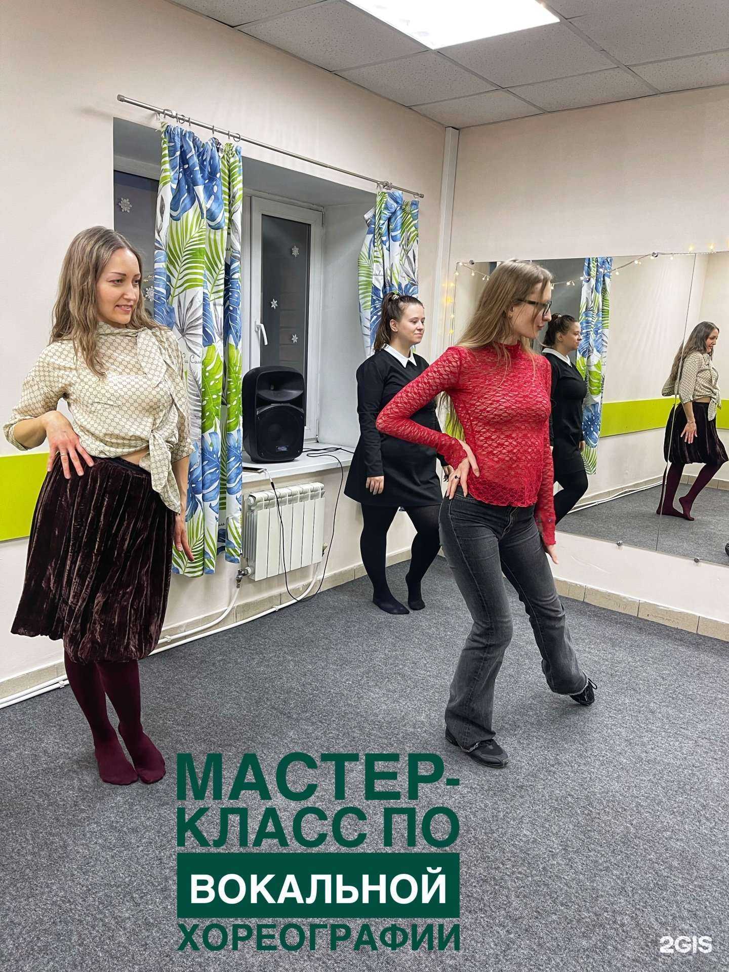 Отзывы на компанию Музыкальный салон Марии Болотиной в г. Челябинск c фото