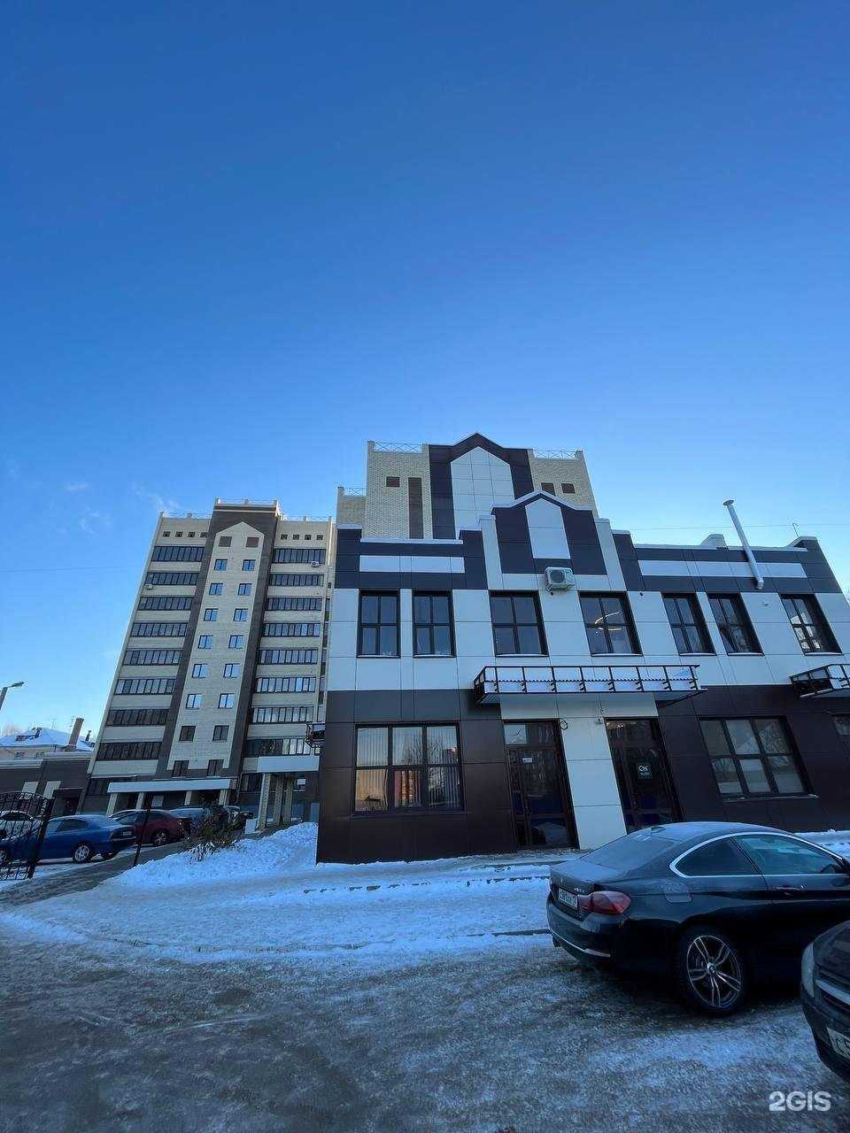 Отзывы на компанию Ok studio в г. Йошкар-Ола c фото