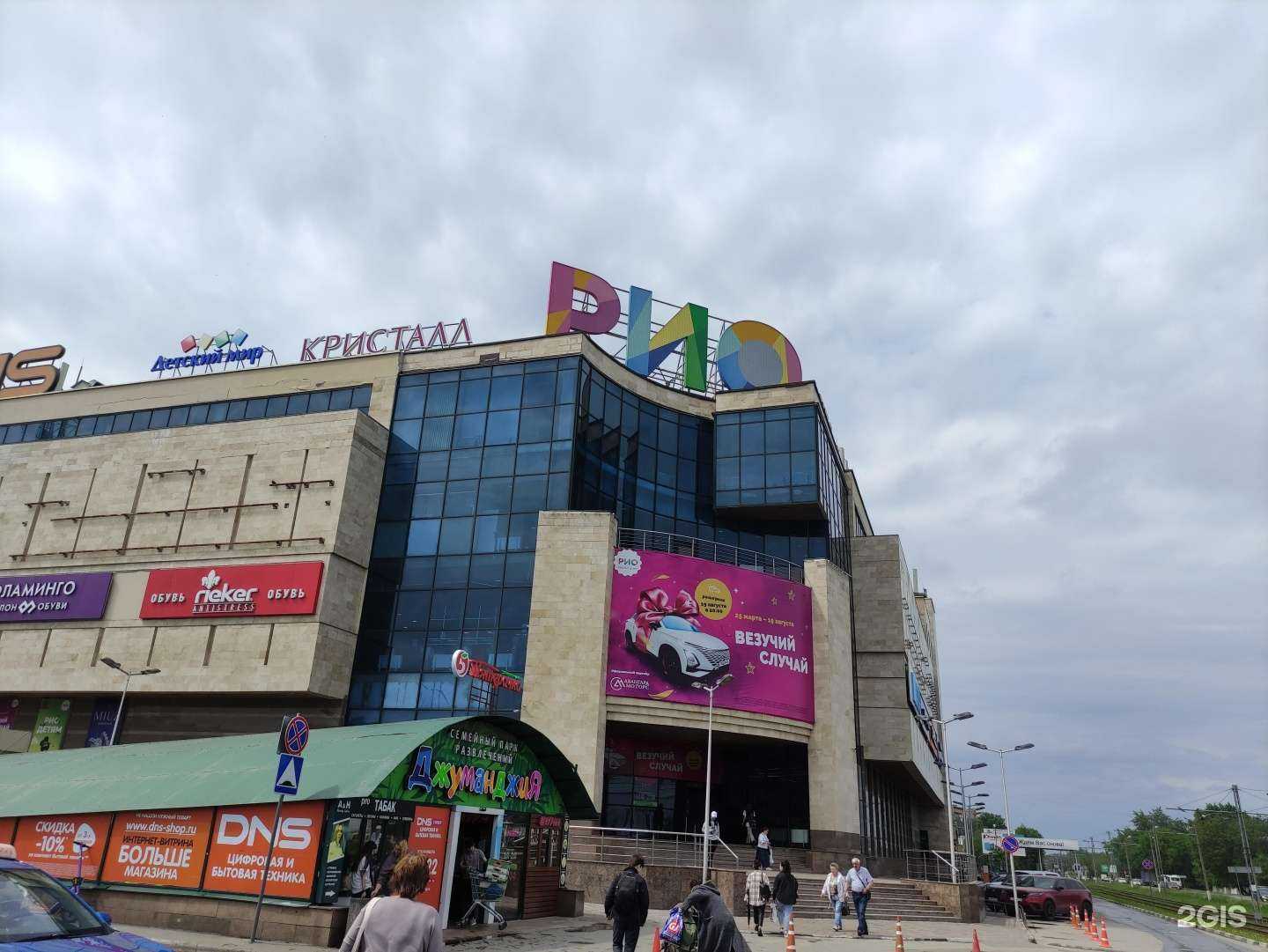 Отзывы на компанию Kari jewelry в г. Коломна c фото