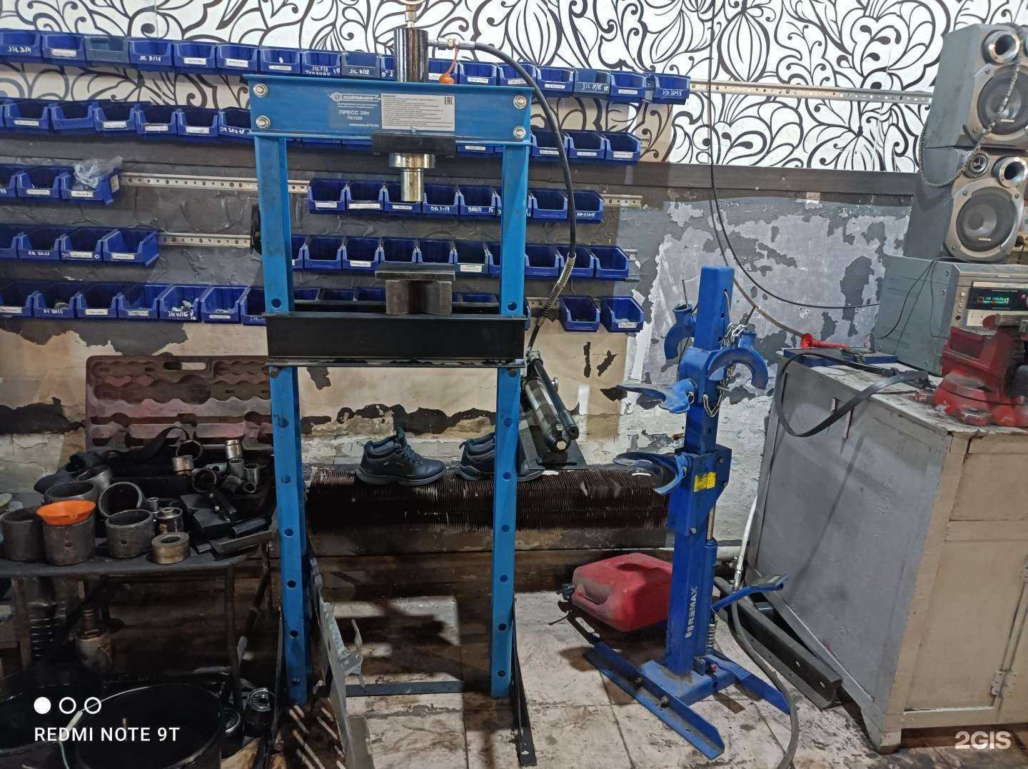 Отзывы на компанию Kaifa в Новокузнецке c фото - фотография 2 из 2