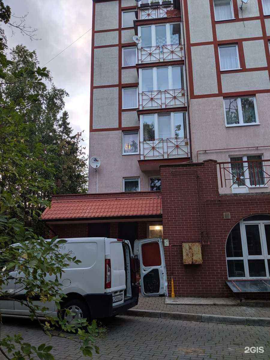 Отзывы на компанию Avtochasti39 в Светлогорске c фото