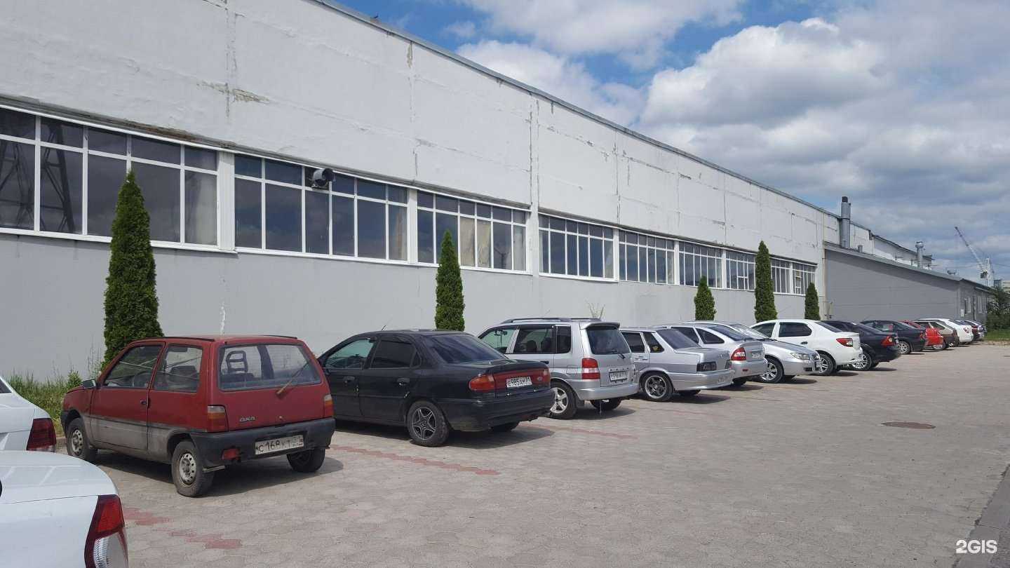 Отзывы на компанию Калидон в г. Белгород c фото