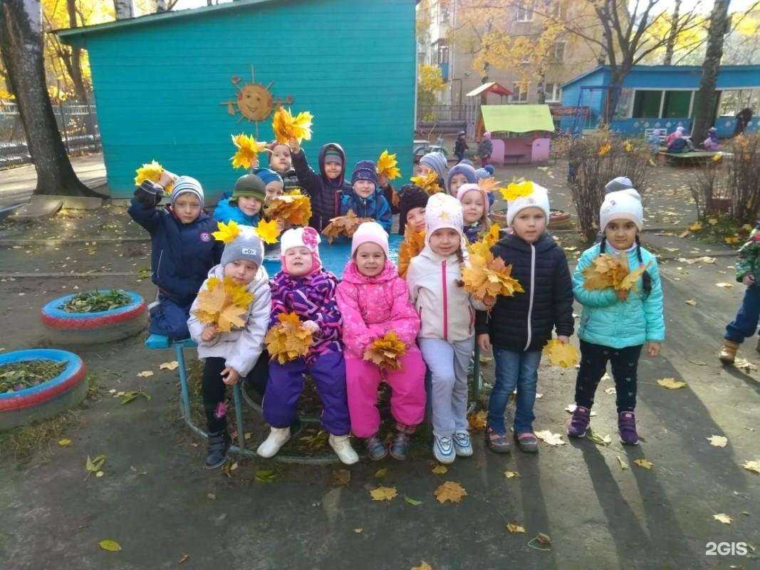Отзывы на компанию Детский сад №24 в Ярославле c фото