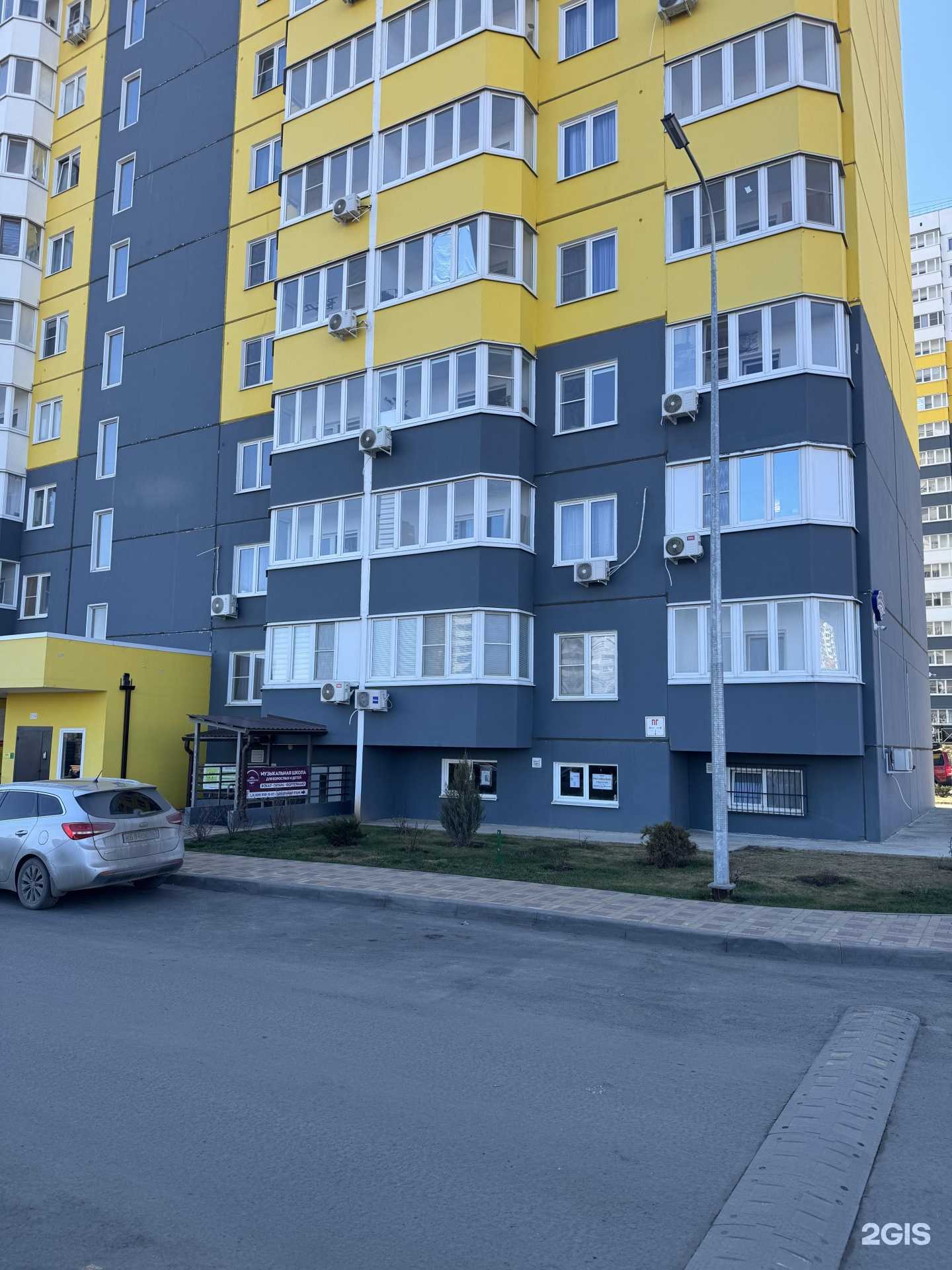 Отзывы на компанию Smart-Servis в Ростове-на-Дону c фото