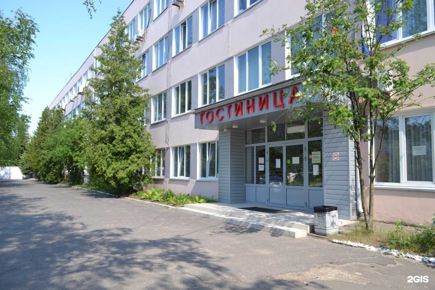 Отзывы на компанию Красное Сормово в г. Нижний Новгород c фото