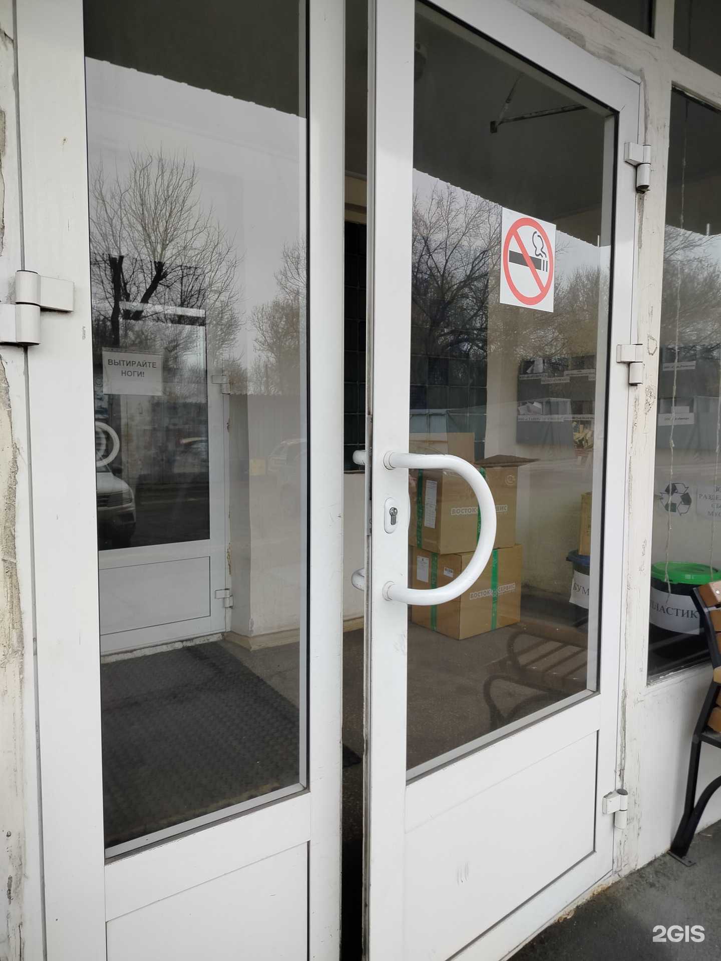 Отзывы на компанию Свои в г. Липецк c фото