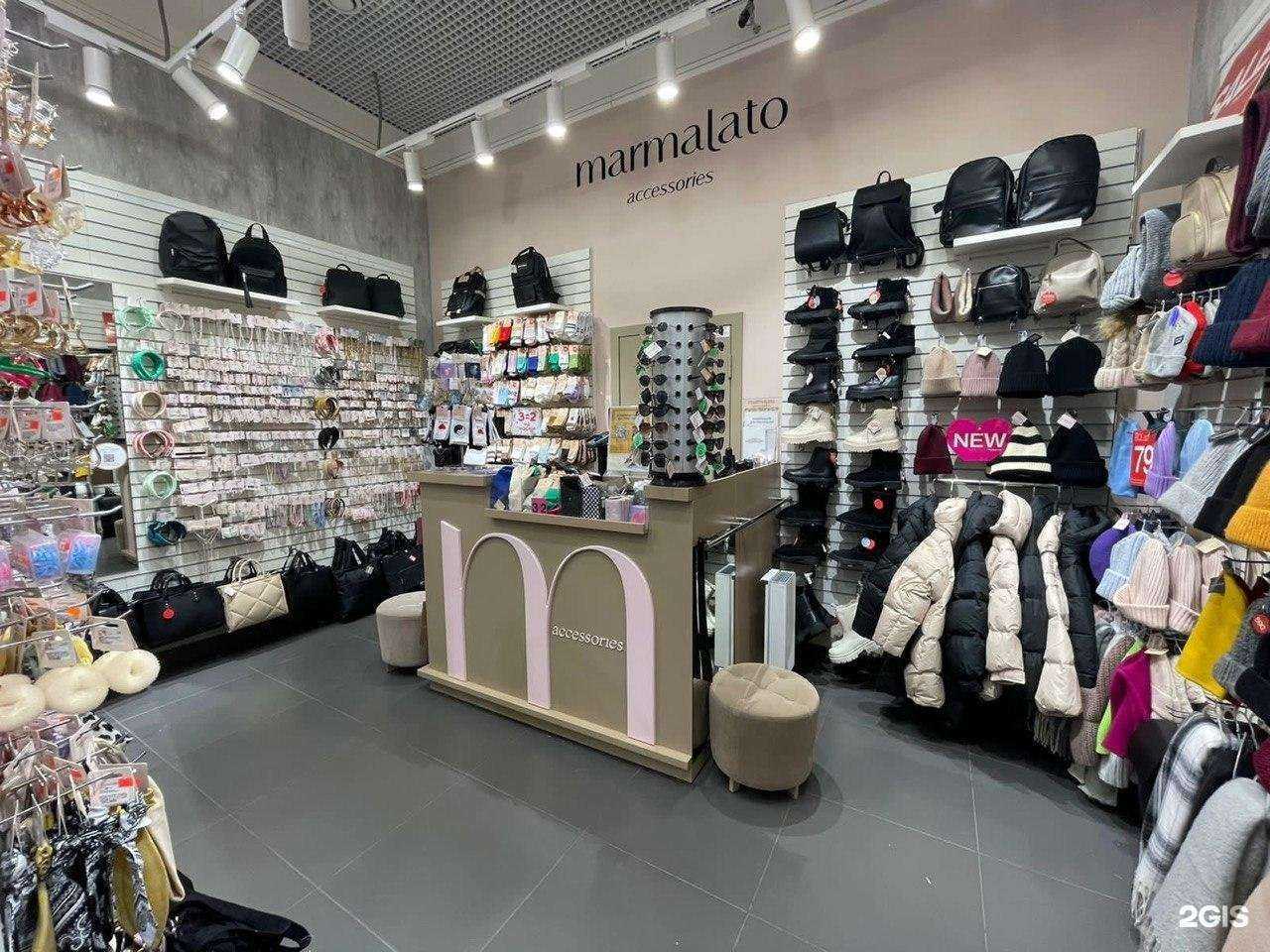 Отзывы на компанию Marmalato в Новосибирске c фото