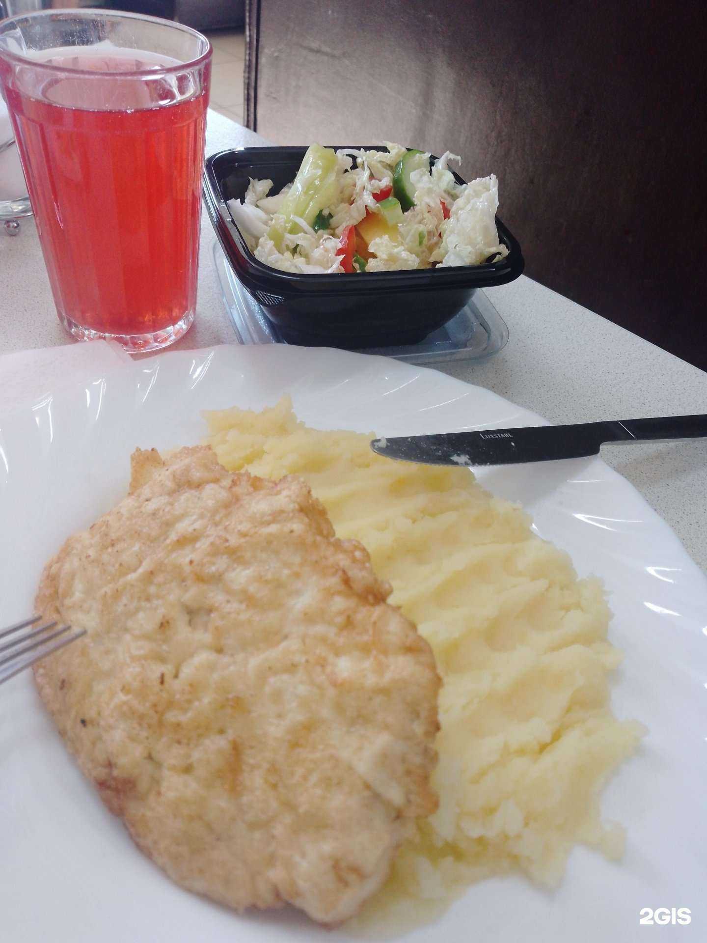 Отзывы на компанию Огонек в Сыктывкаре c фото