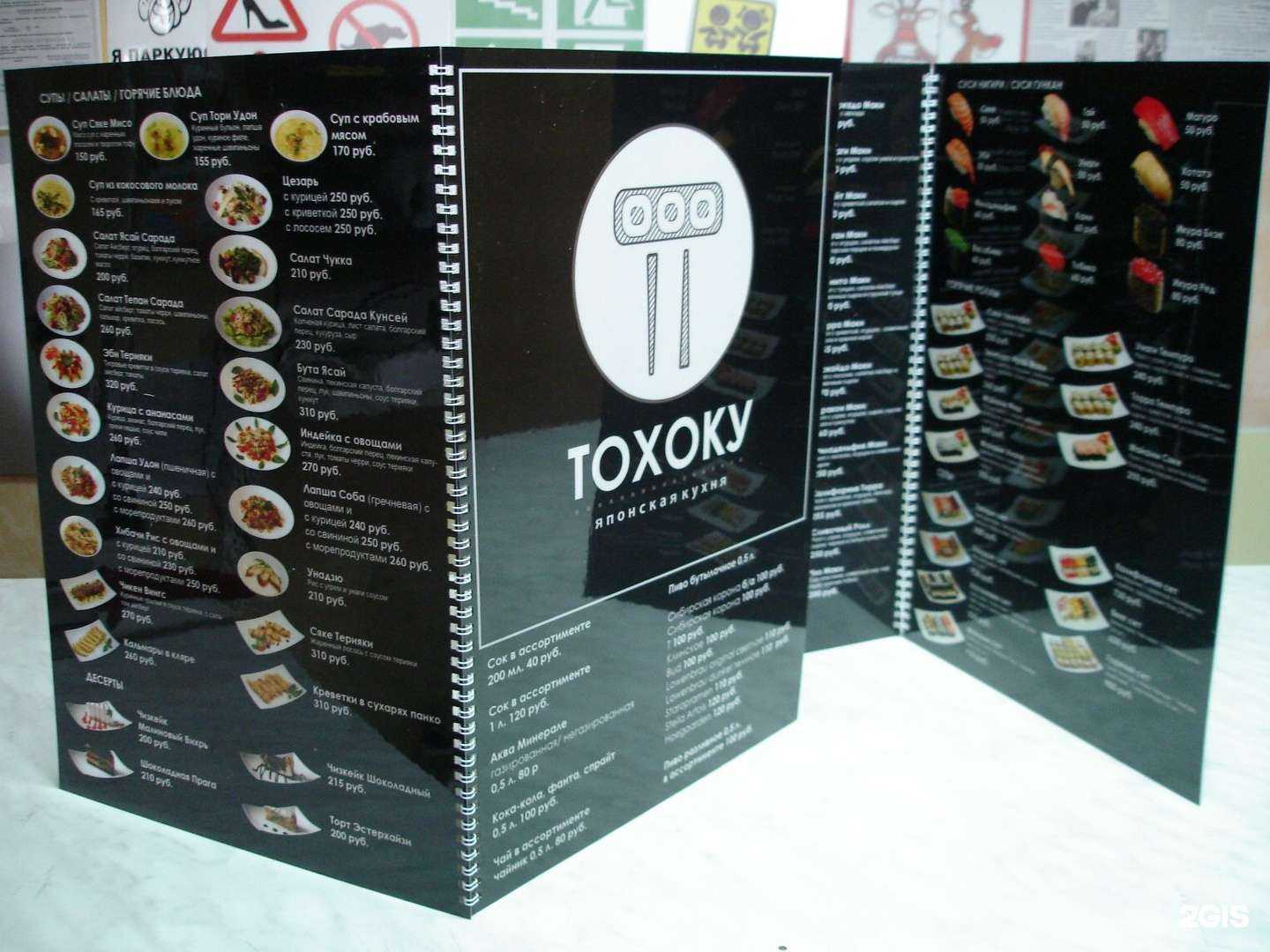 Отзывы на компанию АртРеалМедиа в г. Самара c фото