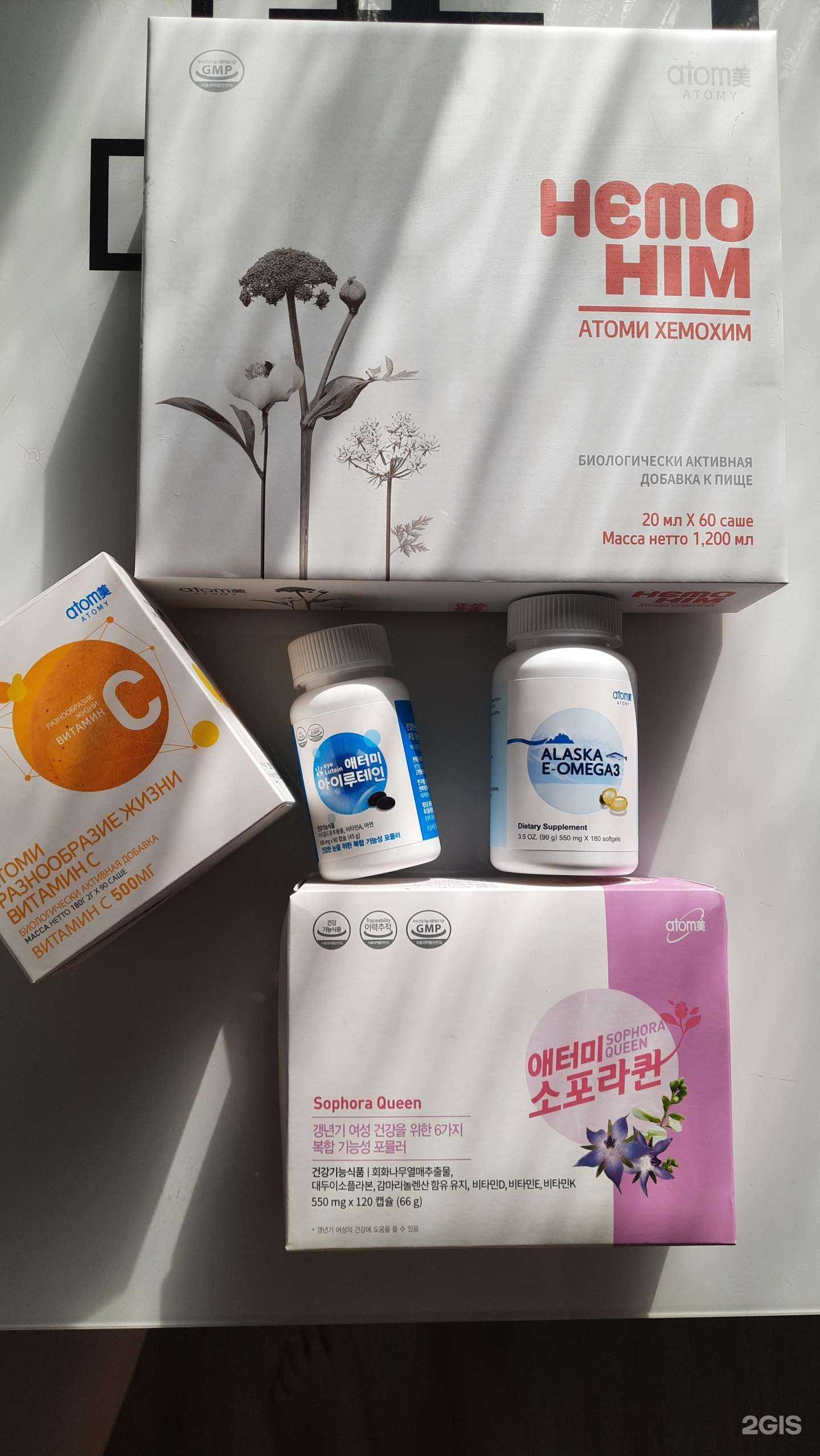 Отзывы на компанию Атоми в г. Красноярск c фото