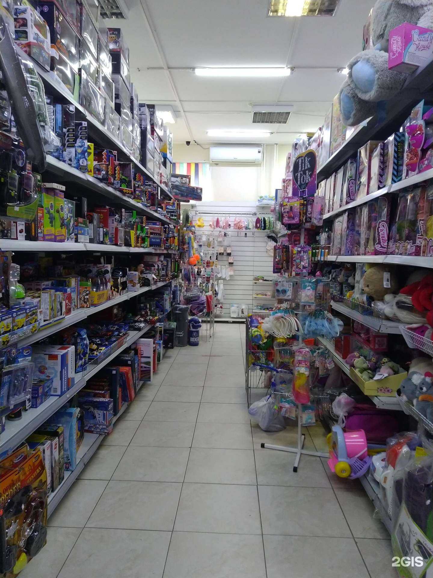 Отзывы на компанию Mister kinder в Химках c фото