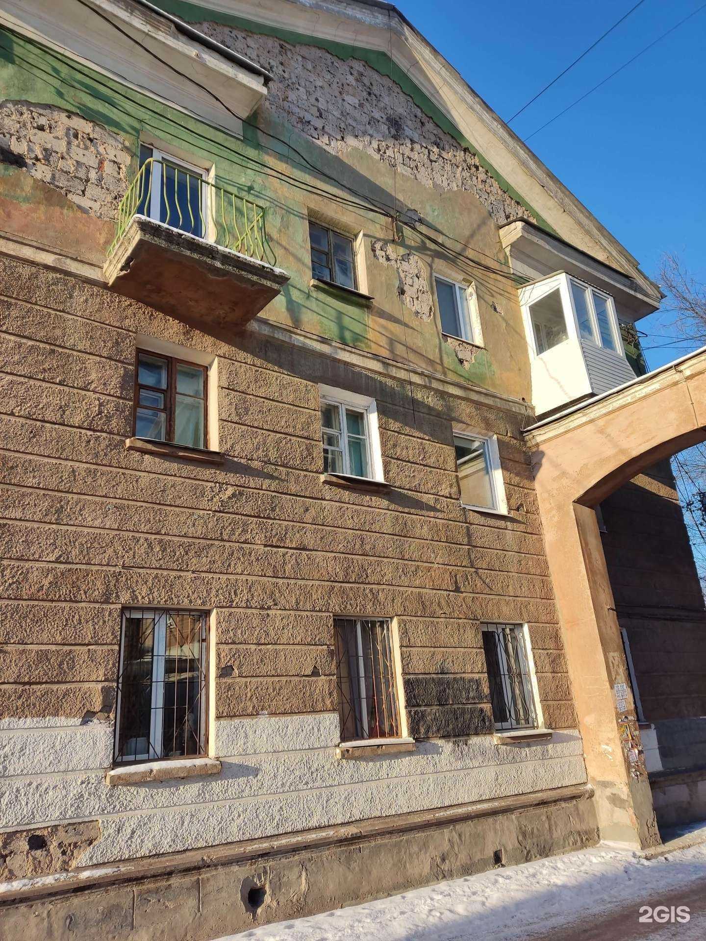 Отзывы на компанию Портал в Перми c фото - фотография 2 из 2