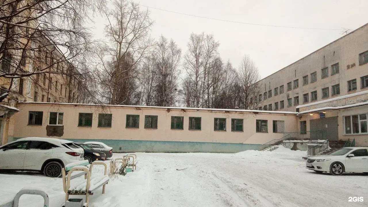 Отзывы на компанию Северодвинская городская больница №1 в г. Северодвинск c фото