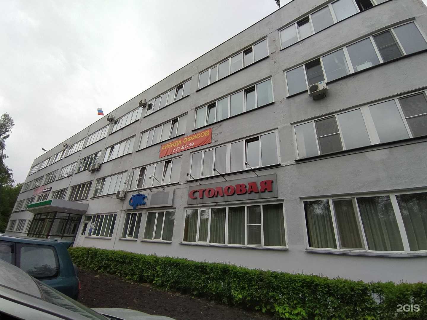 Отзывы на компанию КинезиоМС в г. Омск c фото