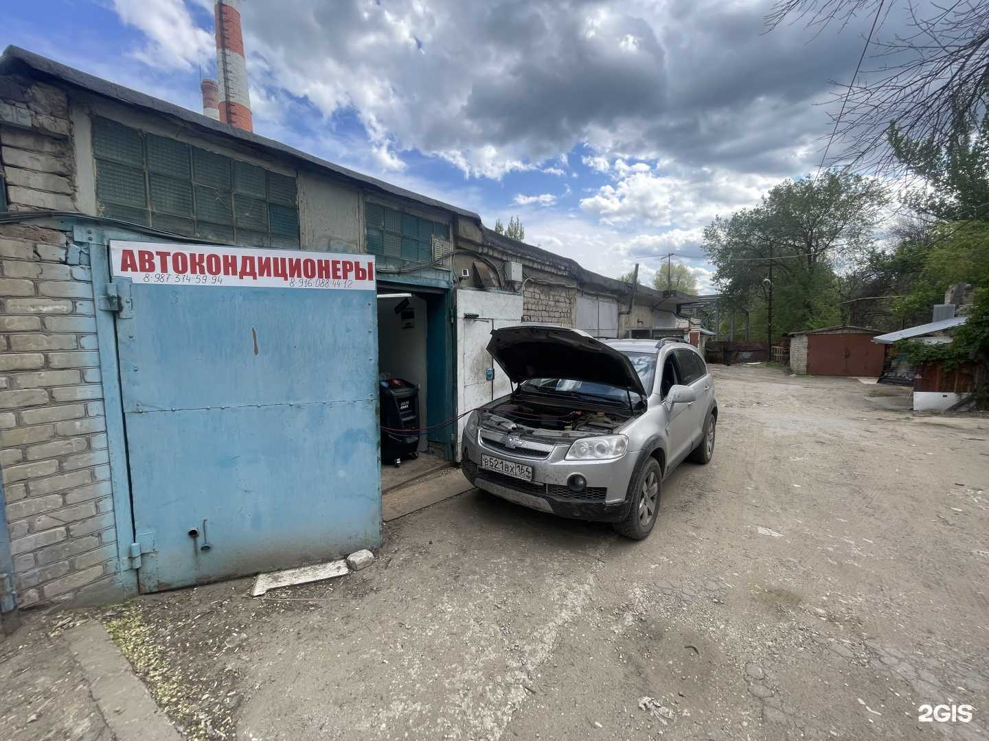 Отзывы на компанию Автосервис в Саратове c фото