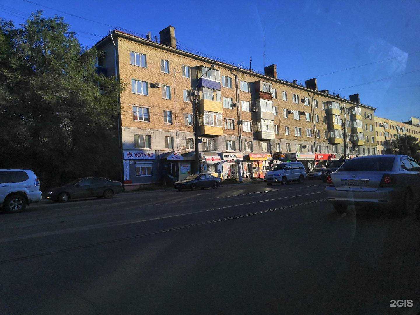 Отзывы на компанию ТвояАптека.рф в Комсомольске-на-Амуре c фото - фотография 2 из 2