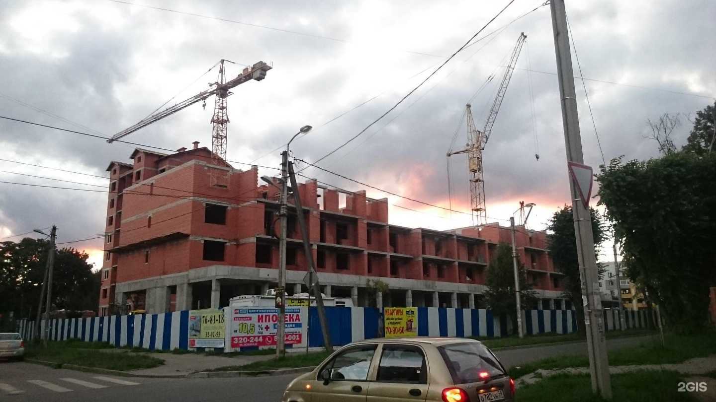 Отзывы на компанию Пивной Двор в Калининграде c фото - фотография 2 из 2