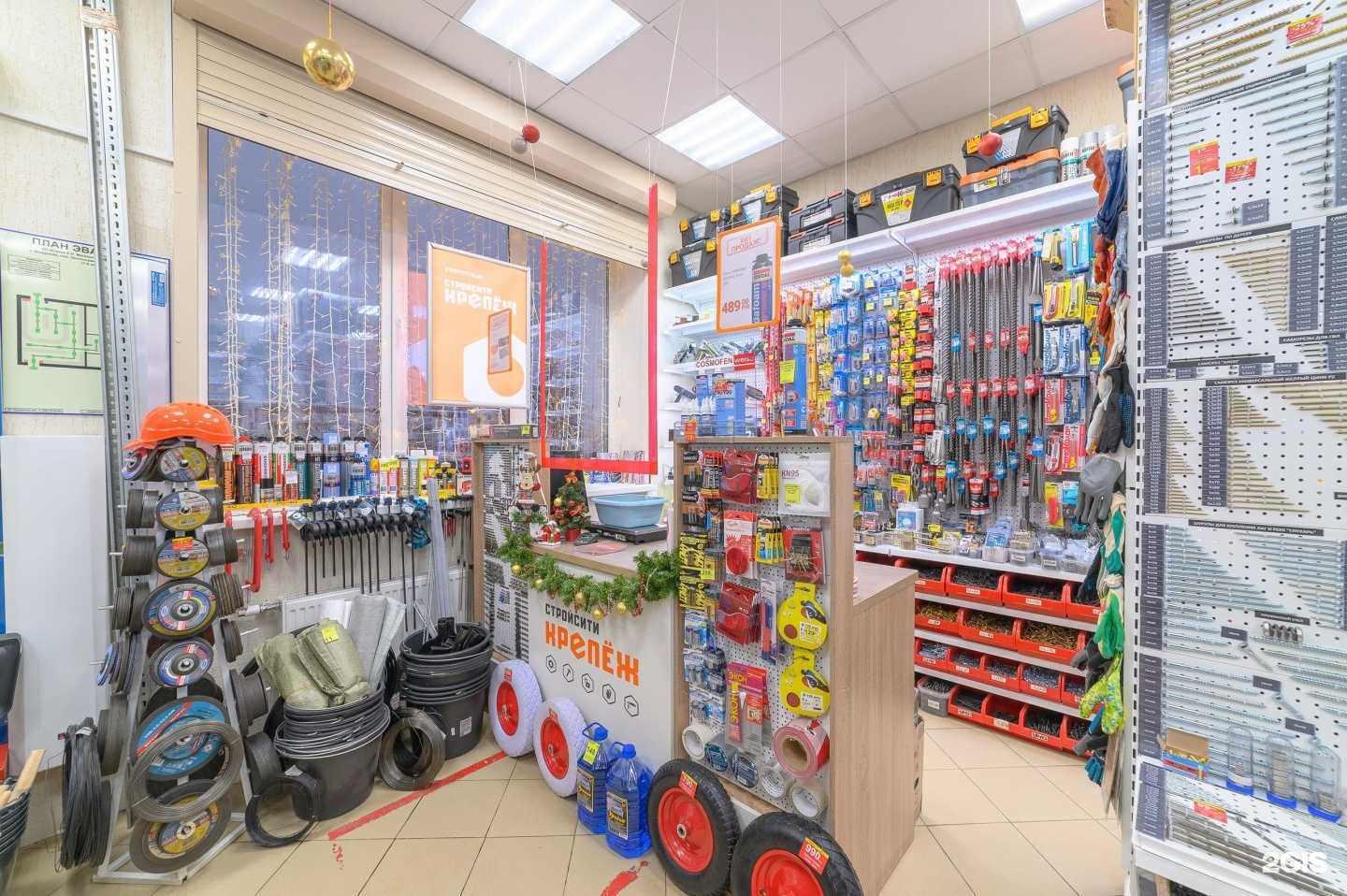 Отзывы на компанию СтройСити Крепстор в Владимире c фото