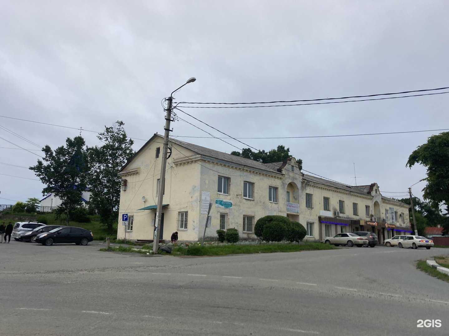 Отзывы на компанию Рыба рис и хлеб мясо в Находке c фото - фотография 2 из 2