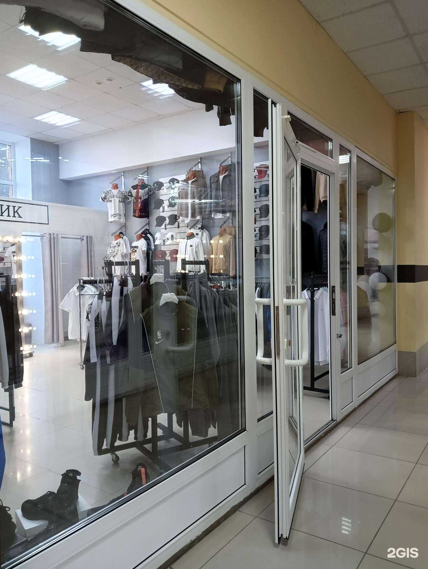 Отзывы на компанию Sport шик в г. Омск c фото