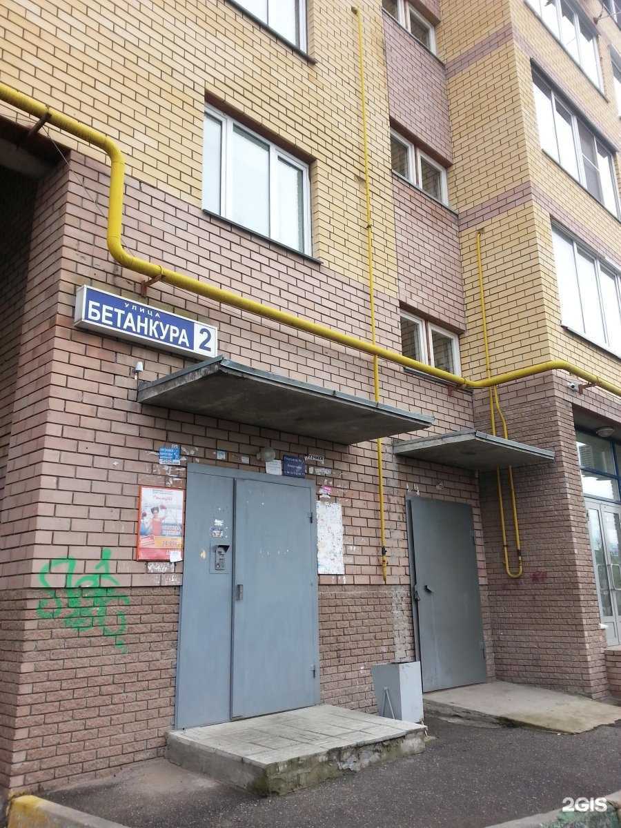 Отзывы на компанию Чистая питьевая вода в Нижнем Новгороде c фото - фотография 2 из 2