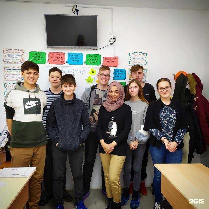 Отзывы на компанию Англия в г. Уфа c фото