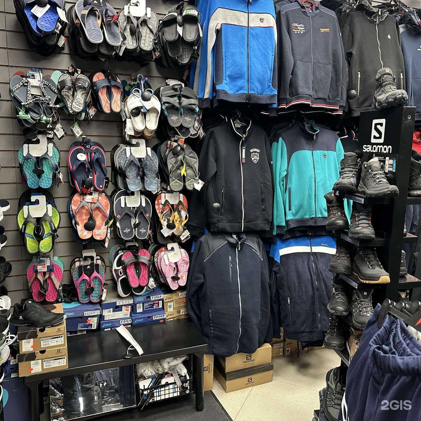 Отзывы на компанию FORWARD в Омске c фото