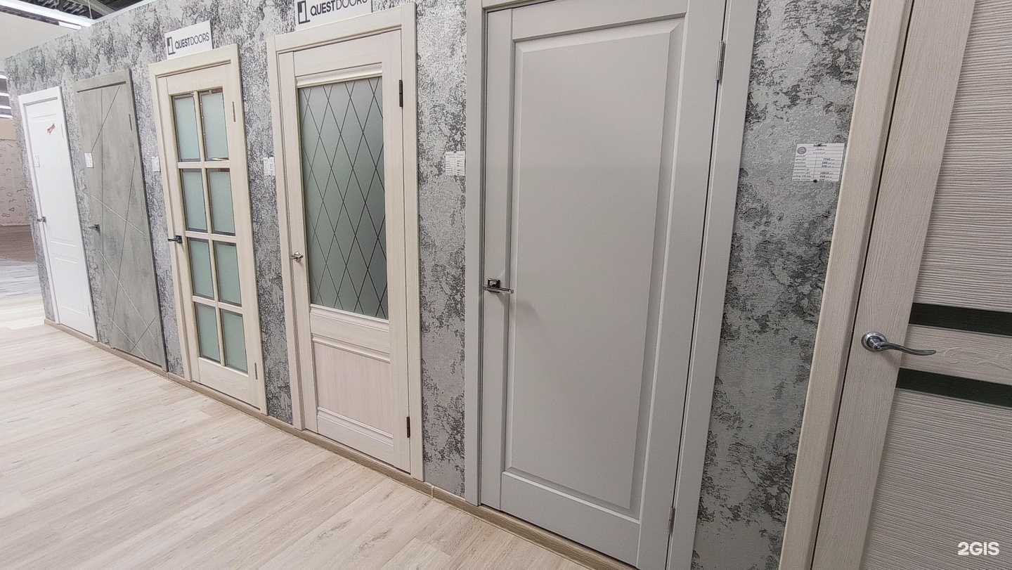 Отзывы на компанию Quest Doors в Костроме c фото