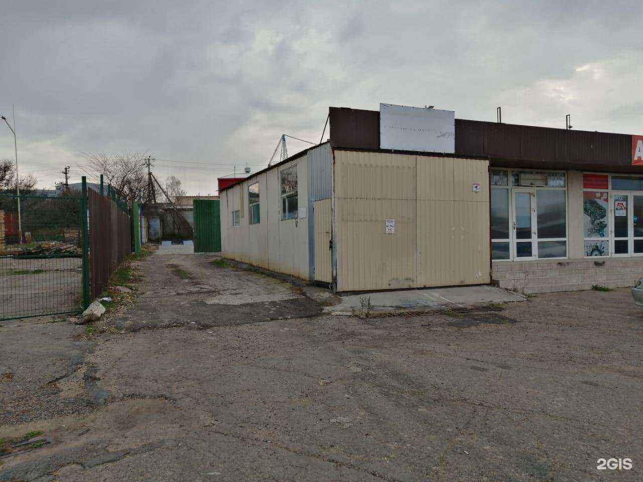 Отзывы на компанию Альфа-Строй в г. Анапа c фото