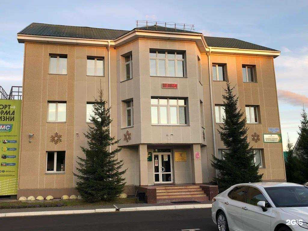 Отзывы на компанию Фонд развития Ханты-Мансийского автономного округа-Югры в Ханты-Мансийске c фото - фотография 2 из 2