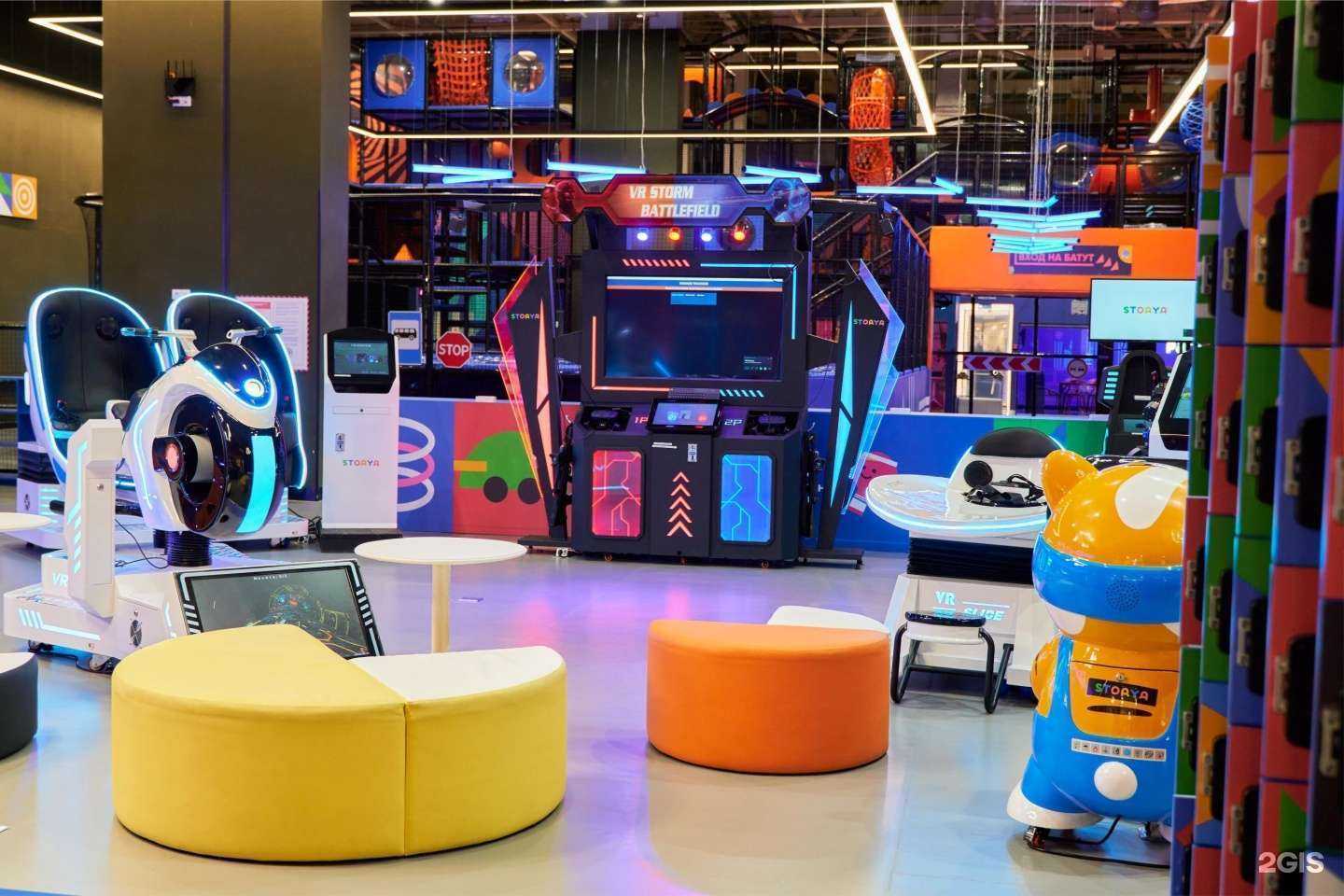 Отзывы на компанию Storyя GYM  в Южно-Сахалинске c фото