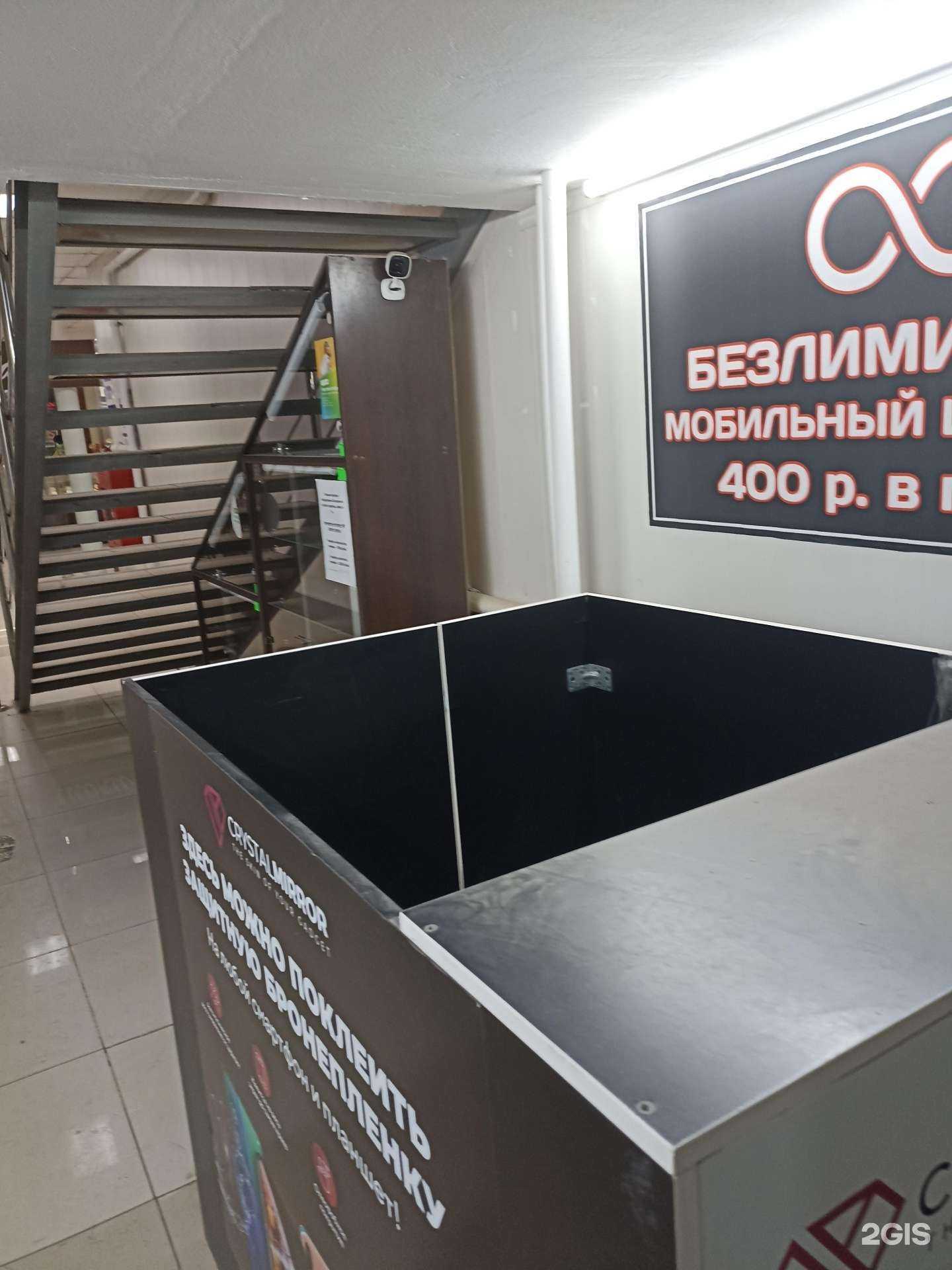 Отзывы на компанию Броня в г. Якутск c фото