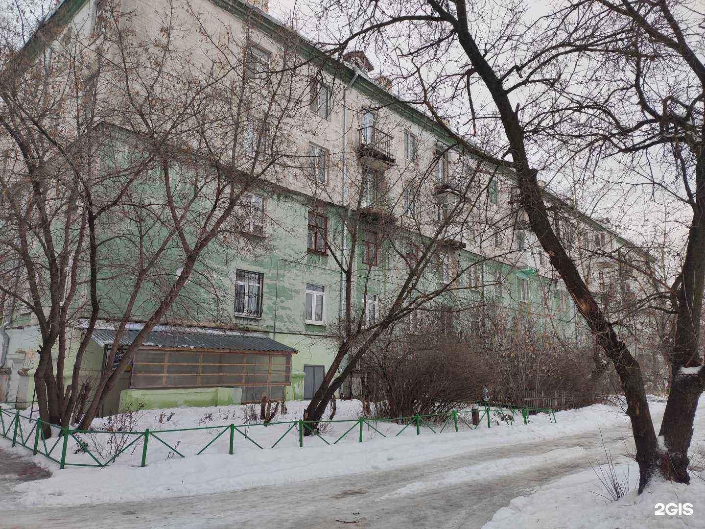 Отзывы на компанию 313 в Дзержинске c фото - фотография 2 из 2