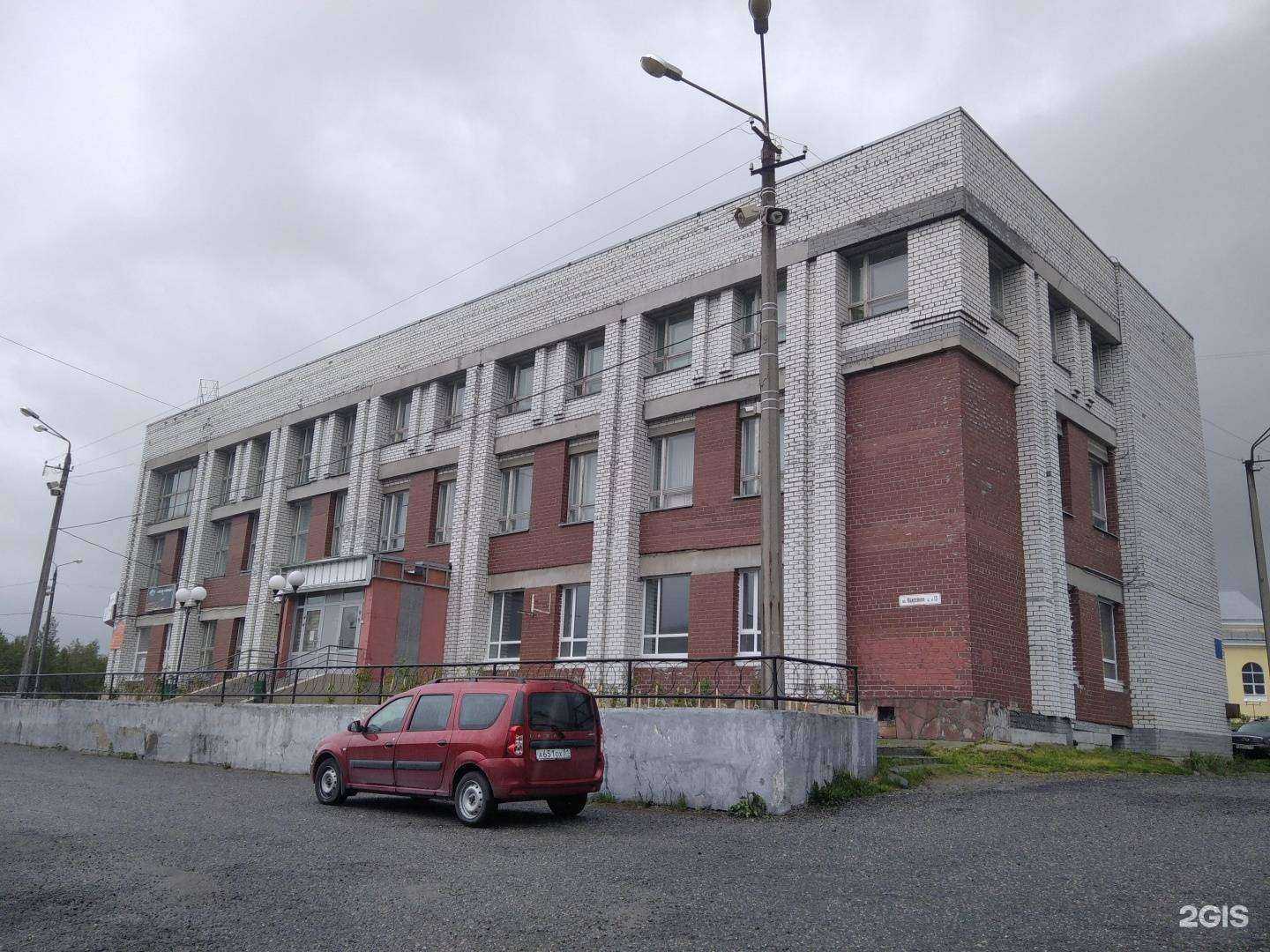 Отзывы на компанию Слетать.ру в Кировске c фото - фотография 2 из 2