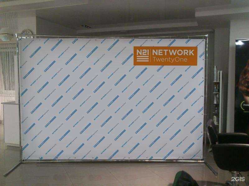 Отзывы на компанию Быстрый Курьер Кардс в г. Екатеринбург c фото