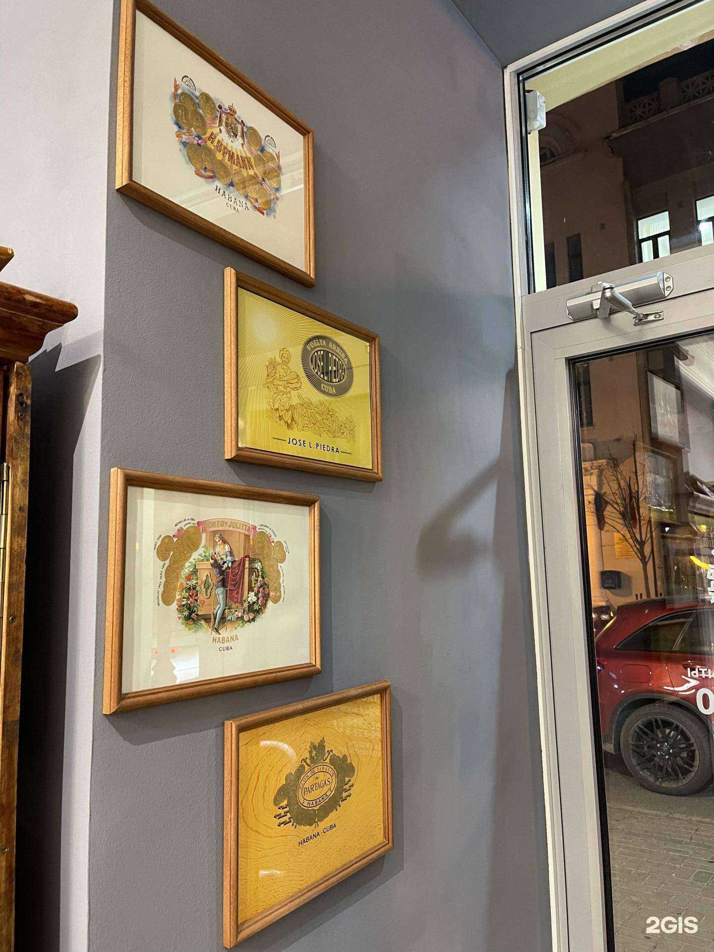 Отзывы на компанию Табачный бутик в г. Казань c фото