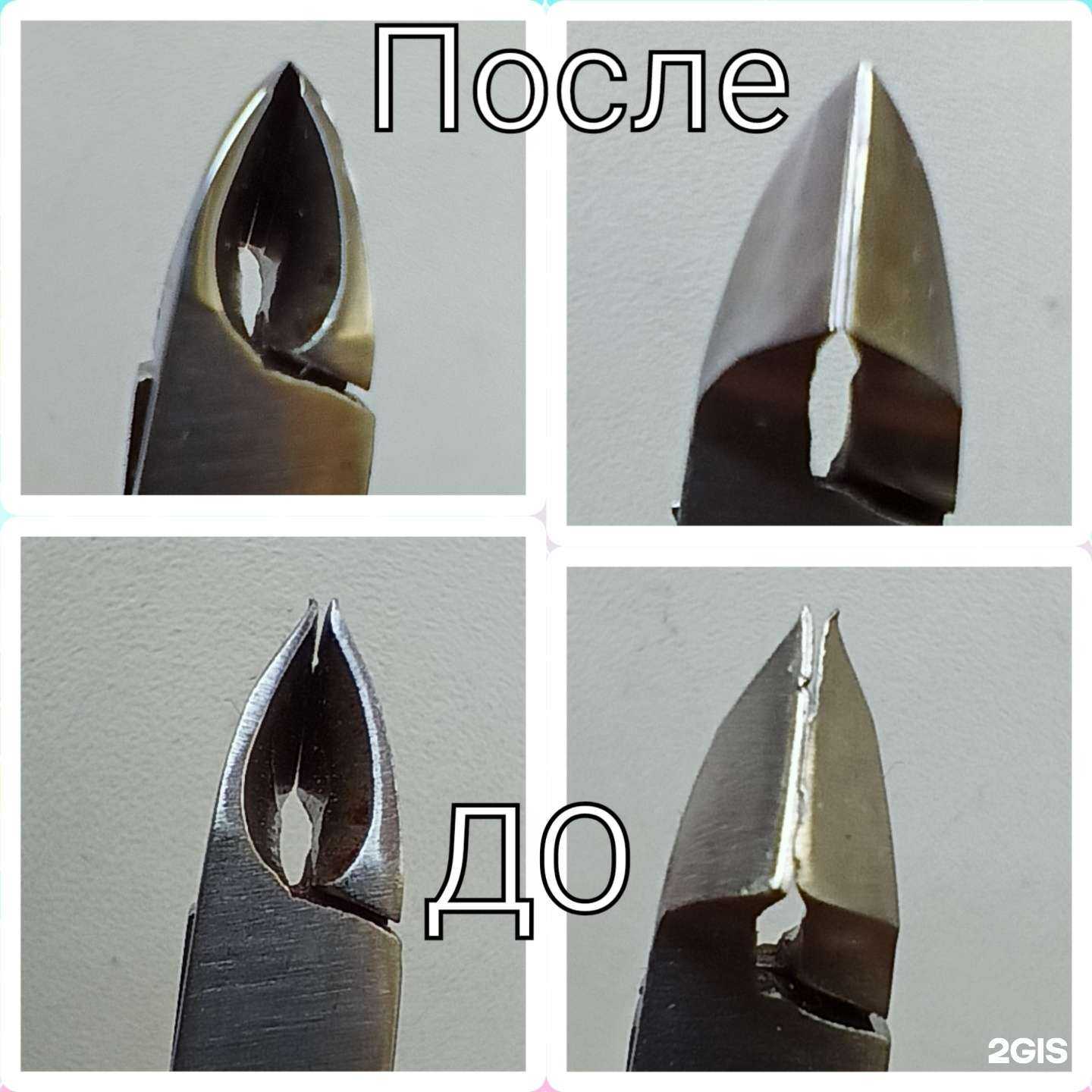 Отзывы на компанию zatochka vlz в Волжском c фото