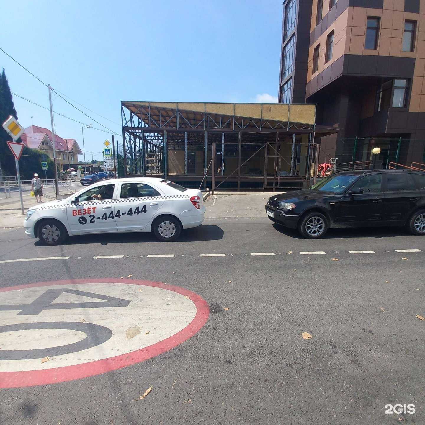 Отзывы на компанию Стиль в Сочи c фото - фотография 2 из 2